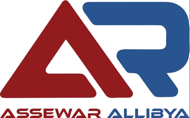 ASSEWAR الليبية